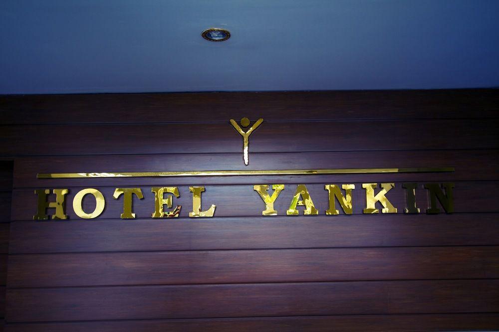 Hotel Yankin Yangon